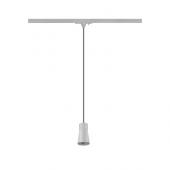  PURI 2.0 Cone, suspension rail 