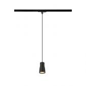  PURI 2.0 Dome, suspension rail 