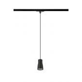  PURI 2.0 Dome, suspension rail 