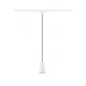  PURI 2.0 Dome, suspension rail 