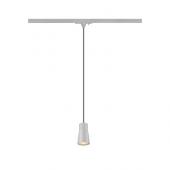  PURI 2.0 Dome, suspension rail 