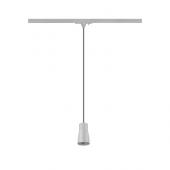  PURI 2.0 Dome, suspension rail 