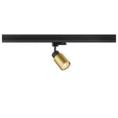  PURI 2.0 Tube, spot rail 3 all 