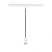  PURI 2.0 Cone, suspension rail 