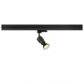  PURI 2.0 Basic, spot rail 3 al 