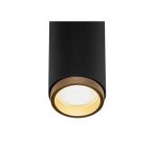  GRIP! M, spot rail 1 allumage, 