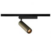  GRIP! M, spot rail 1 allumage, 