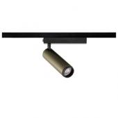  GRIP! M, spot rail 1 allumage, 