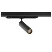  GRIP! M, spot rail 3 allumages 