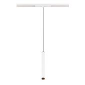  GRIP! S, suspension rail 48 V, 