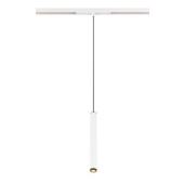  GRIP! S, suspension rail 48 V, 