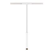  GRIP! S, suspension rail 48 V, 