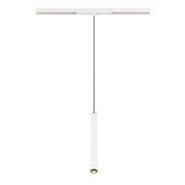  GRIP! S, suspension rail 48 V, 