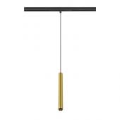  GRIP! S, suspension rail 48 V, 