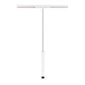  GRIP! S, suspension rail 48 V, 