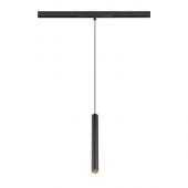  GRIP! S, suspension rail 48 V, 