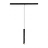  GRIP! S, suspension rail 48 V, 