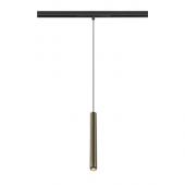  GRIP! S, suspension rail 48 V, 