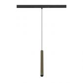  GRIP! S, suspension rail 48 V, 