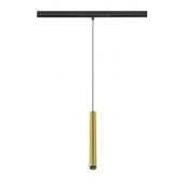  GRIP! S, suspension rail 48 V, 