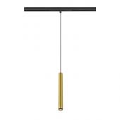  GRIP! S, suspension rail 48 V, 