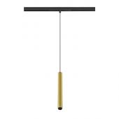  GRIP! S, suspension rail 48 V, 