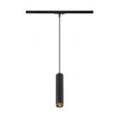  GRIP! L, suspension rail 1 all 