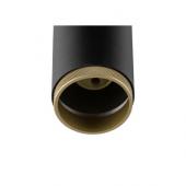  GRIP! L, suspension rail 1 all 