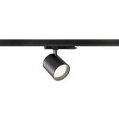  TRACKSPOT C spot rail 3 alluma 