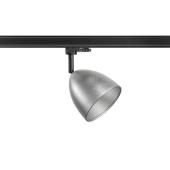  PARA CONE 14, spot pour rail 3 