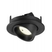  NUMINOSr GIMBLE S, spot encast 