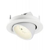  NUMINOSr GIMBLE S, spot encast 