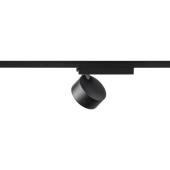  KALU 2.0, spot pour rail 1 all 