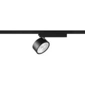  KALU 2.0, spot pour rail 1 all 