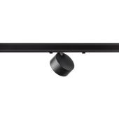  KALU 2.0, spot pour rail 3 all 
