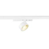  KALU 2.0, spot pour rail 3 all 