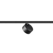  KALU 2.0, spot pour rail 48�V, 
