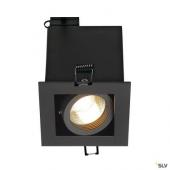  KADUX, spot encastr intrieur 