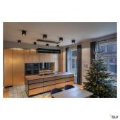  KARDAMOD, plafonnier intrieur 