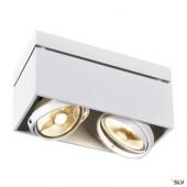  KARDAMOD, QPAR111 plafonnier, 