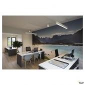  KARDAMOD, QPAR111 plafonnier, 