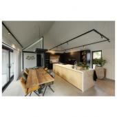  PURI TRACK, spot pour rail 1 a 