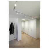  PURI TRACK, spot pour rail 1 a 