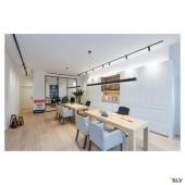  HELIA 50 TRACK, spot pour rail 