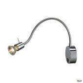  DIO FLEX PLATE, applique, chro 