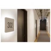  PLASTRA, applique intrieure, 