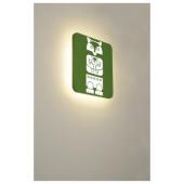  PLASTRA, applique intrieure, 