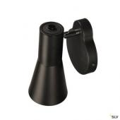  PHELIA, applique intrieure, l 