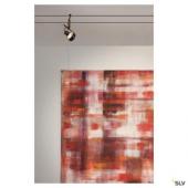  SEDO 14, applique intrieure, 