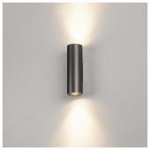  ENOLA B, applique intrieure, 